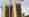 MM_SiloDim_Abb_Hochsilos_Autor_Steiner_quer