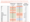 alt_text